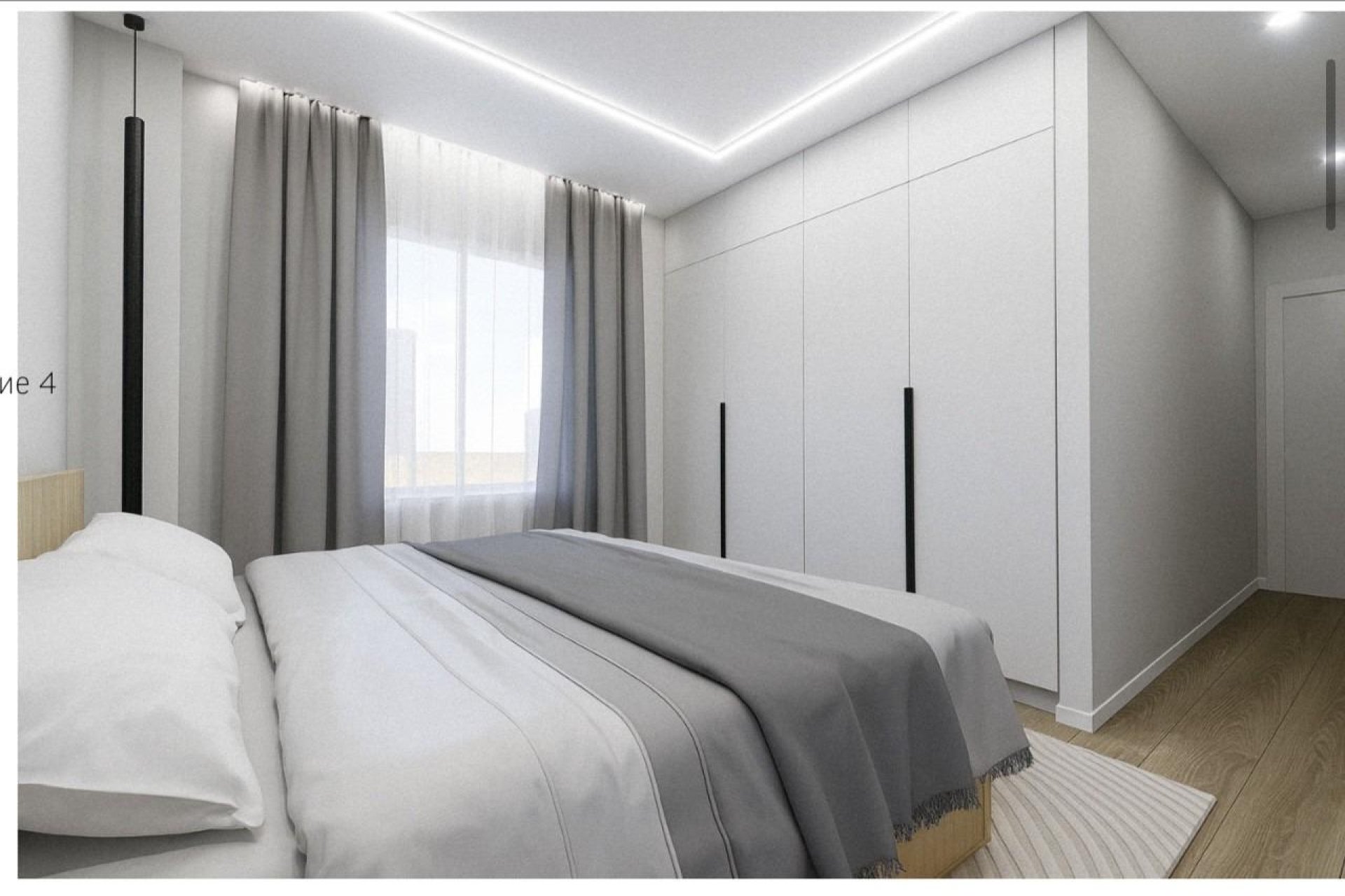 New Build - Apartment / flat -
Torrevieja - Playa El Acequión