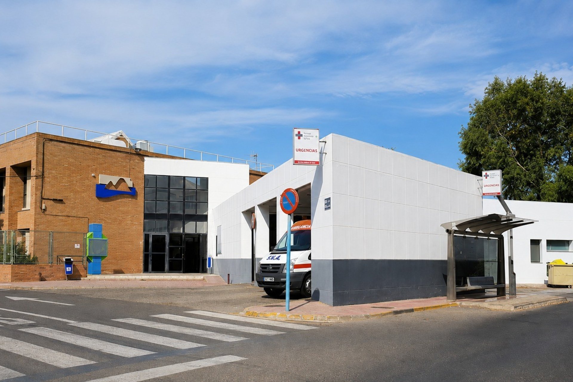 Resale - Townhouse / Terraced House -
Torrevieja