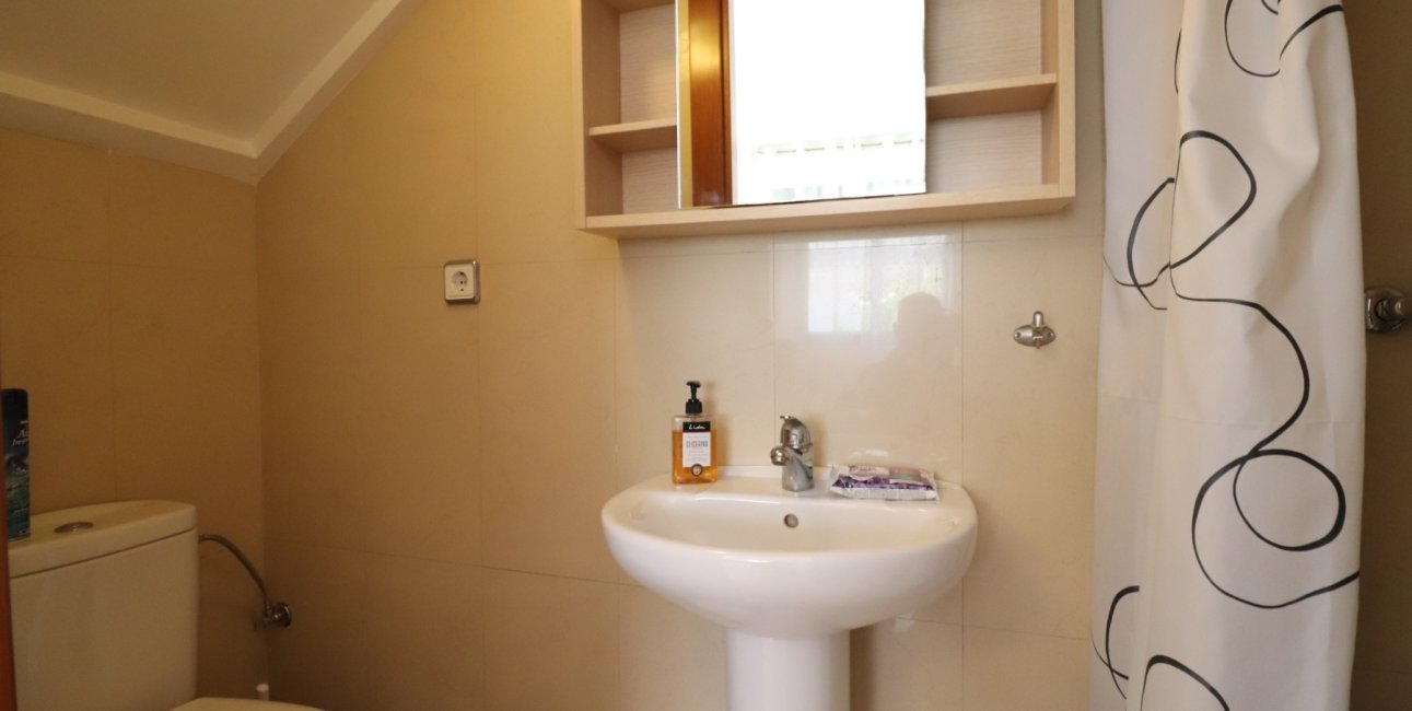 Resale - Townhouse -
Ciudad Quesada - Doña Pepa