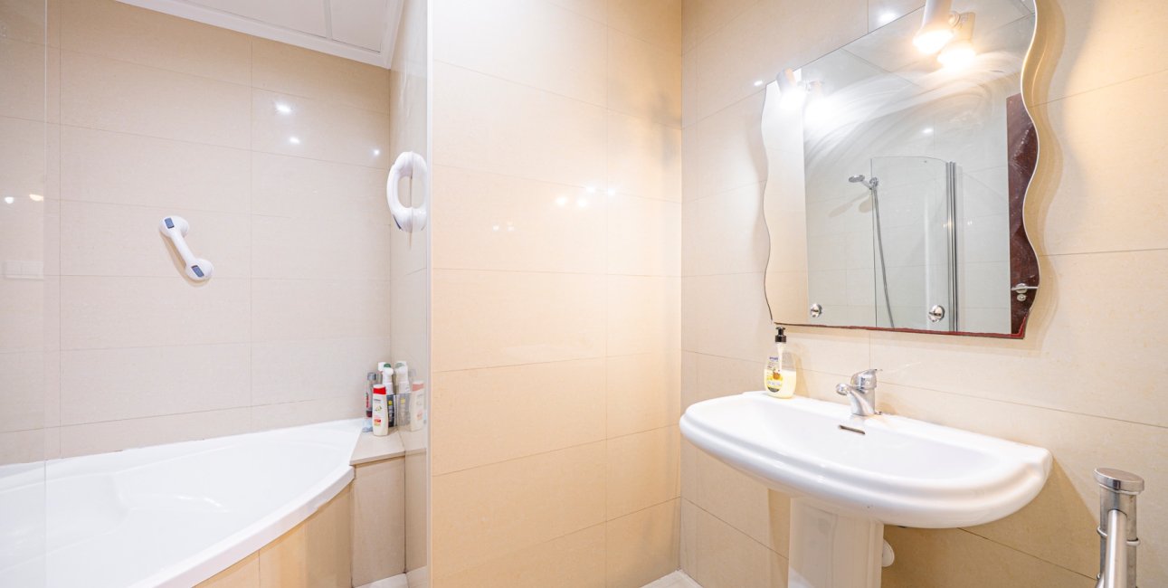 Resale - Townhouse -
Ciudad Quesada - Doña Pepa